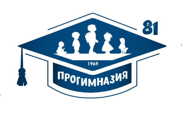 Логотип Прогимназия