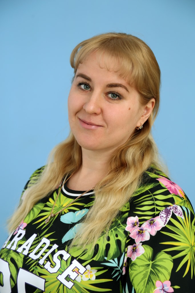 Горянина Екатерина Александровна.